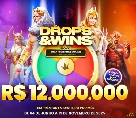 Login seguro na oi55